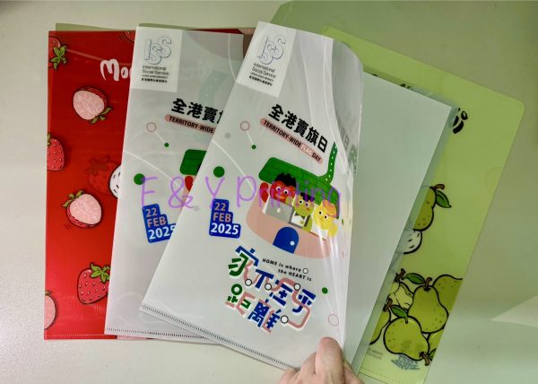 印制A4彩色膠folder